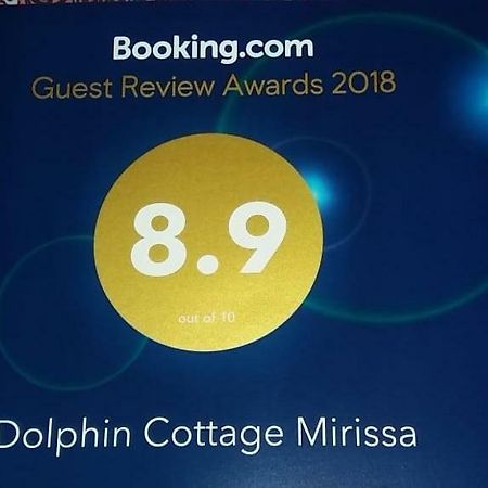 Dolphin Cottage Мириса Екстериор снимка