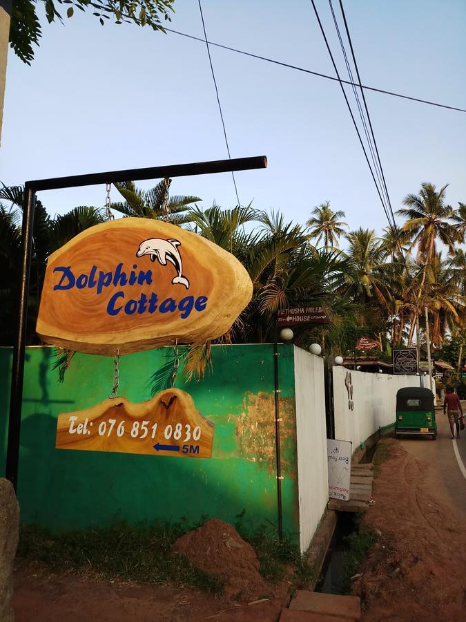 Dolphin Cottage Мириса Екстериор снимка