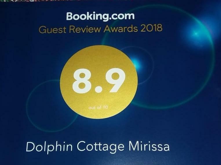 Dolphin Cottage Мириса Екстериор снимка